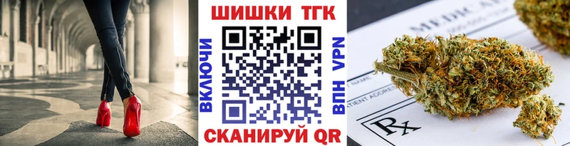 Виды наркоты Кувшиново АМФ Меф ГАШИШ Конопля КОКАИН