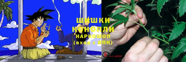 бутират Пестово