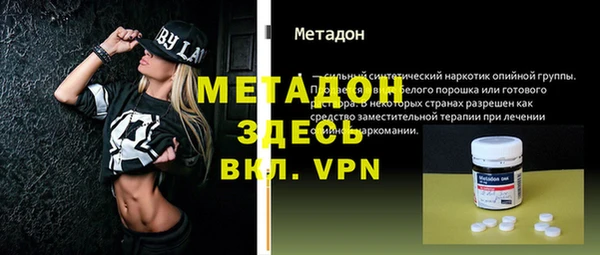 героин Алексеевка