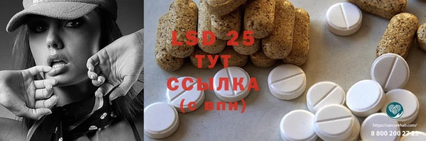 героин Алексеевка