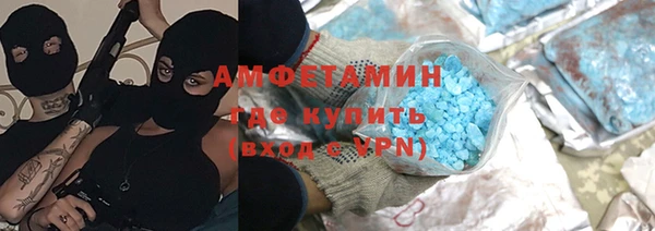 дистиллят марихуана Алзамай