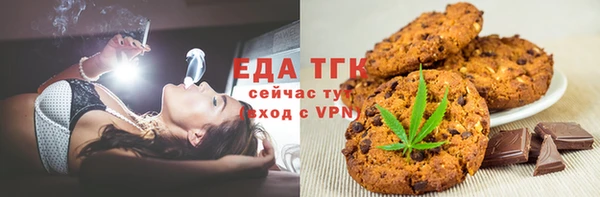 марки lsd Переславль-Залесский