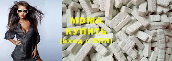 шишки Алексин