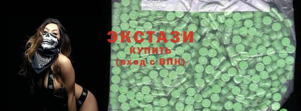 гашиш Пересвет