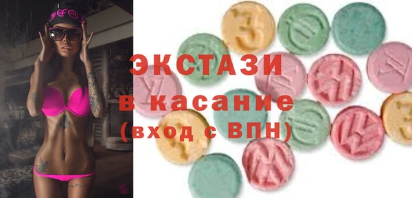 шишки Алексин