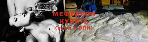 бутират Пестово