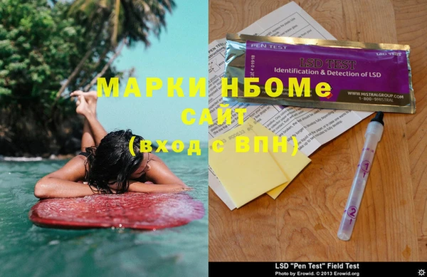 героин Алексеевка