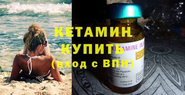 гашиш Пересвет