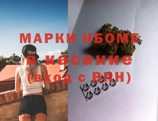 героин Алексеевка