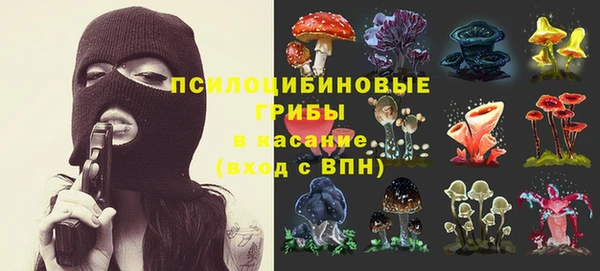 героин Алексеевка