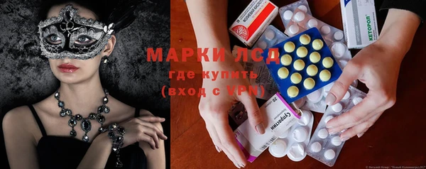 mdpv Покачи