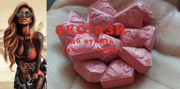 дистиллят марихуана Алзамай