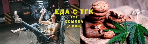 героин Алексеевка