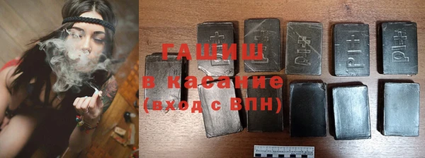 шишки Алексин