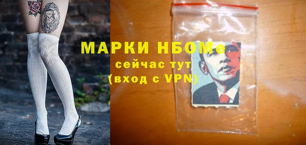 героин Алексеевка